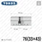 Цилиндр Tokoz PRO 400 ключ-ключ, 76 мм (33х43), никель матовый Цилиндр Tokoz PRO 400 ключ-ключ, 76 мм (33х43), никель матовый в Одессе