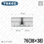 Цилиндр Tokoz PRO 400 ключ-ключ, 76 мм (38х38), никель матовый в Одессе