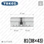 Цилиндр Tokoz PRO 400 ключ-ключ, 81 мм (38х43), никель матовый в Одессе