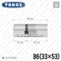 Цилиндр Tokoz PRO 400 ключ-ключ, 86 мм (33х53), никель матовый Цилиндр Tokoz PRO 400 ключ-ключ, 86 мм (33х53), никель матовый в Одессе