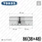 Цилиндр Tokoz PRO 400 ключ-ключ, 86 мм (38х48), никель матовый Цилиндр Tokoz PRO 400 ключ-ключ, 86 мм (38х48), никель матовый в Одессе