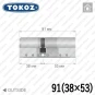 Цилиндр Tokoz PRO 400 ключ-ключ, 91 мм (38х53), никель матовый Цилиндр Tokoz PRO 400 ключ-ключ, 91 мм (38х53), никель матовый в Одессе