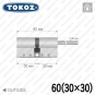 Цилиндр Tokoz PRO 300 ключ-шток, 60 мм (30х30), никель матовый в Одессе
