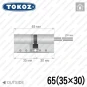 Цилиндр Tokoz PRO 300 ключ-шток, 65 мм (35х30), никель матовый в Одессе