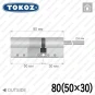 Циліндр Tokoz PRO 300 ключ-шток, 80 мм (50х30), нікель матовий в Одесі