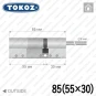 Цилиндр Tokoz PRO 300 ключ-шток, 85 мм (55х30), никель матовый в Одессе