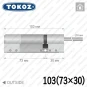 Цилиндр Tokoz PRO 400 ключ-шток, 103 мм (73х30), никель матовый в Одессе