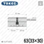 Цилиндр Tokoz PRO 400 ключ-шток, 63 мм (33х30), никель матовый Цилиндр Tokoz PRO 400 ключ-шток, 63 мм (33х30), никель матовый в Одессе