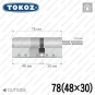 Цилиндр Tokoz PRO 400 ключ-шток, 78 мм (48х30), никель матовый Цилиндр Tokoz PRO 400 ключ-шток, 78 мм (48х30), никель матовый в Одессе