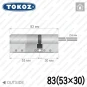 Цилиндр Tokoz PRO 400 ключ-шток, 83 мм (53х30), никель матовый в Одессе