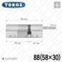 Цилиндр Tokoz PRO 400 ключ-шток, 88 мм (58х30), никель матовый в Одессе
