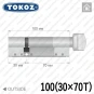 Цилиндр Tokoz PRO 300 ключ-тумблер, 100 мм (30х70), никель матовый в Одессе