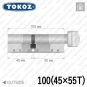 Цилиндр Tokoz PRO 300 ключ-тумблер, 100 мм (45х55), никель матовый в Одессе