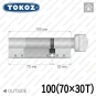 Цилиндр Tokoz PRO 300 ключ-тумблер, 100 мм (70х30), никель матовый в Одессе