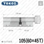 Цилиндр Tokoz PRO 300 ключ-тумблер, 105 мм (60х45), никель матовый в Одессе