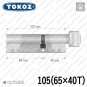 Цилиндр Tokoz PRO 300 ключ-тумблер, 105 мм (65х40), никель матовый в Одессе