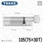 Цилиндр Tokoz PRO 300 ключ-тумблер, 105 мм (75х30), никель матовый в Одессе