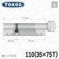 Цилиндр Tokoz PRO 300 ключ-тумблер, 110 мм (35х75), никель матовый в Одессе