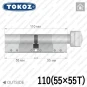 Цилиндр Tokoz PRO 300 ключ-тумблер, 110 мм (55х55), никель матовый в Одессе