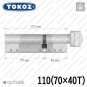 Циліндр Tokoz PRO 300 ключ-тумблер, 110 мм (70х40), нікель матовий в Одесі