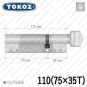 Цилиндр Tokoz PRO 300 ключ-тумблер, 110 мм (75х35), никель матовый в Одессе