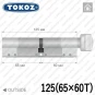 Цилиндр Tokoz PRO 300 ключ-тумблер, 125 мм (65х60), никель матовый в Одессе