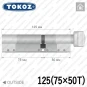 Цилиндр Tokoz PRO 300 ключ-тумблер, 125 мм (75х50), никель матовый в Одессе