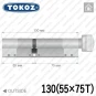 Цилиндр Tokoz PRO 300 ключ-тумблер, 130 мм (55х75), никель матовый в Одессе