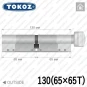 Цилиндр Tokoz PRO 300 ключ-тумблер, 130 мм (65х65), никель матовый в Одессе
