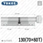 Цилиндр Tokoz PRO 300 ключ-тумблер, 130 мм (70х60), никель матовый в Одессе