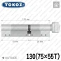 Циліндр Tokoz PRO 300 ключ-тумблер, 130 мм (75х55), нікель матовий в Одесі