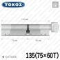 Цилиндр Tokoz PRO 300 ключ-тумблер, 135 мм (75х60), никель матовый в Одессе