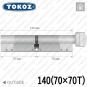 Цилиндр Tokoz PRO 300 ключ-тумблер, 140 мм (70х70), никель матовый в Одессе