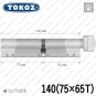 Цилиндр Tokoz PRO 300 ключ-тумблер, 140 мм (75х65), никель матовый в Одессе