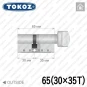 Цилиндр Tokoz PRO 300 ключ-тумблер, 65 мм (30х35), никель матовый в Одессе