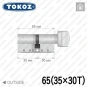 Цилиндр Tokoz PRO 300 ключ-тумблер, 65 мм (35х30), никель матовый в Одессе