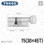 Цилиндр Tokoz PRO 300 ключ-тумблер, 75 мм (30х45), никель матовый в Одессе