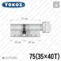 Циліндр Tokoz PRO 300 ключ-тумблер, 75 мм (35х40), нікель матовий в Одесі