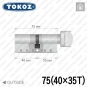 Циліндр Tokoz PRO 300 ключ-тумблер, 75 мм (40х35), нікель матовий в Одесі