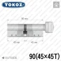 Цилиндр Tokoz PRO 300 ключ-тумблер, 90 мм (45х45), никель матовый в Одессе