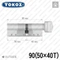 Циліндр Tokoz PRO 300 ключ-тумблер, 90 мм (50х40), нікель матовий в Одесі