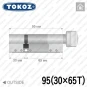 Цилиндр Tokoz PRO 300 ключ-тумблер, 95 мм (30х65), никель матовый в Одессе