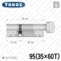 Цилиндр Tokoz PRO 300 ключ-тумблер, 95 мм (35х60), никель матовый в Одессе