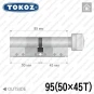 Цилиндр Tokoz PRO 300 ключ-тумблер, 95 мм (50х45), никель матовый в Одессе
