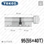 Цилиндр Tokoz PRO 300 ключ-тумблер, 95 мм (55х40), никель матовый в Одессе