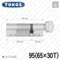 Цилиндр Tokoz PRO 300 ключ-тумблер, 95 мм (65х30), никель матовый в Одессе