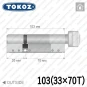 Цилиндр Tokoz PRO 400 ключ-тумблер, 103 мм (33х70), никель матовый в Одессе