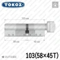 Циліндр Tokoz PRO 400 ключ-тумблер, 103 мм (58х45), нікель матовий в Одесі