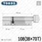 Цилиндр Tokoz PRO 400 ключ-тумблер, 108 мм (38х70), никель матовый в Одессе