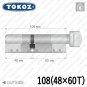 Цилиндр Tokoz PRO 400 ключ-тумблер, 108 мм (48х60), никель матовый в Одессе